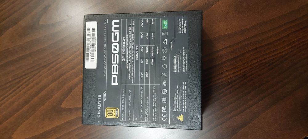Захранване Gigabyte P850GM 850w 80