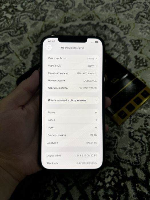 Iphone 12 pro max 512gb 67%