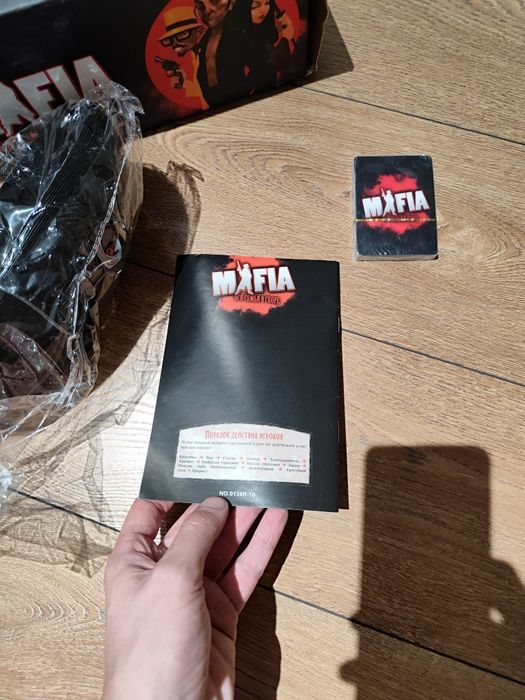 Мафия с масками игра