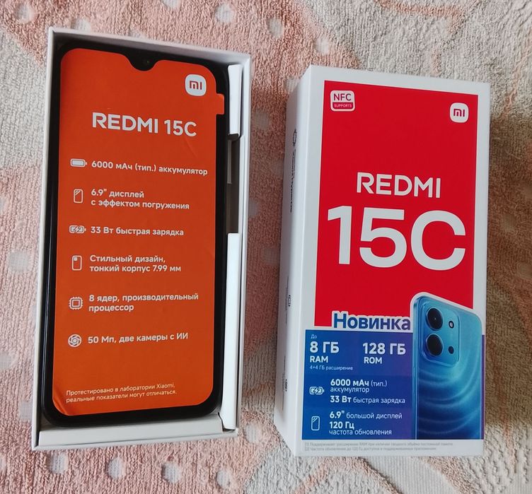 Xiaomi 15C на гарантии.