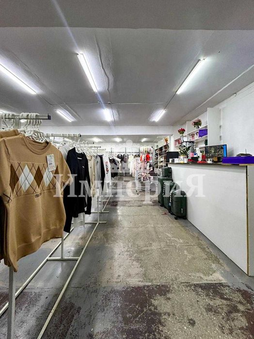 продам коммерцию в Балпык би Ришат Империя