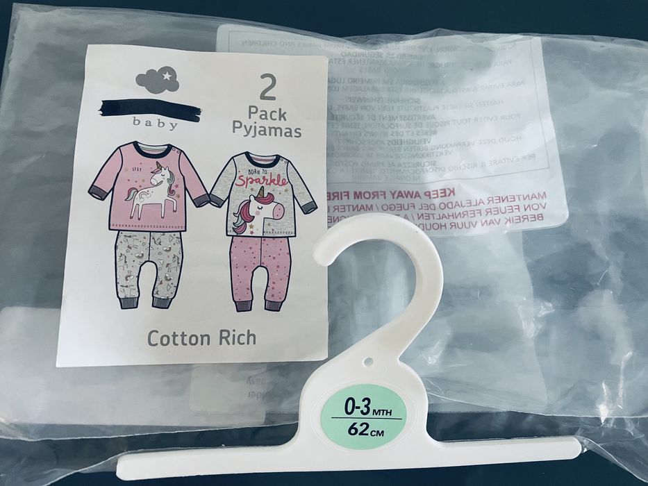 Чисто нови пижами за момиче