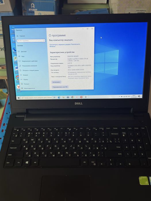 Ноутбук DELL CORE7