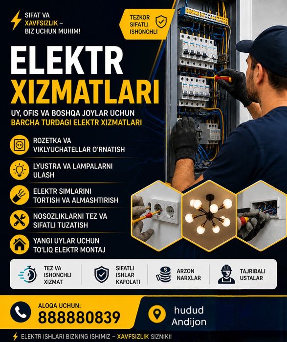Sarlavha: Elektr xizmatlari | Uy va ofis uchun sifatli xizmat