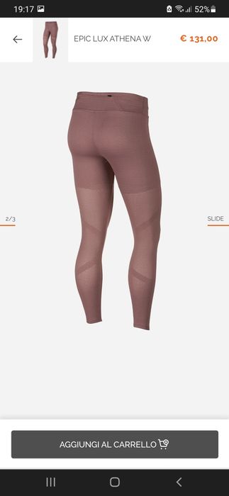 Nike оригинален клин