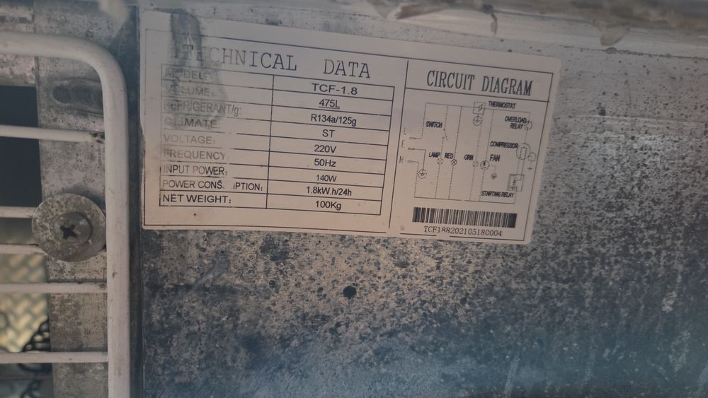 Стол-холодильник 180х80 см