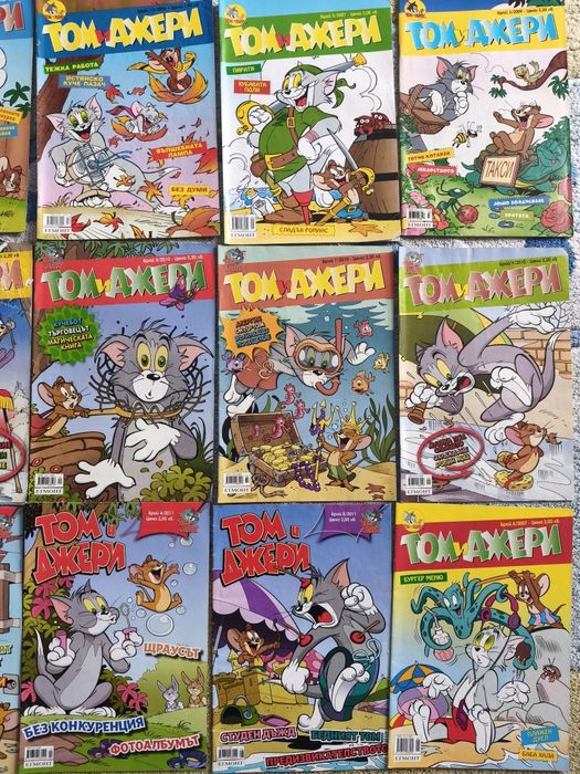 Списания "Том и Джери"