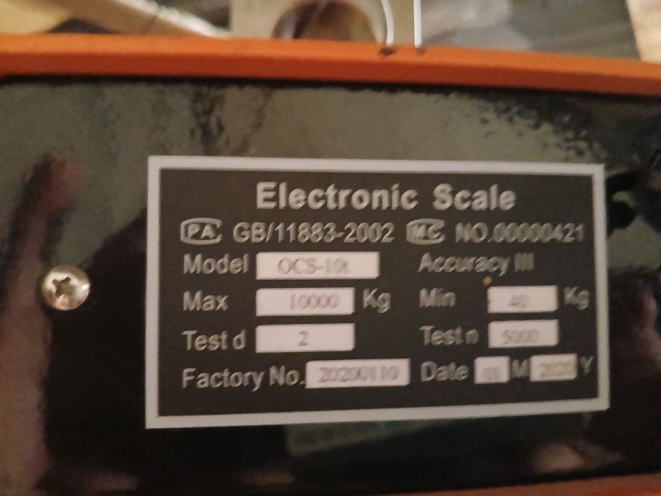 Весы электронной для подъёмные груза