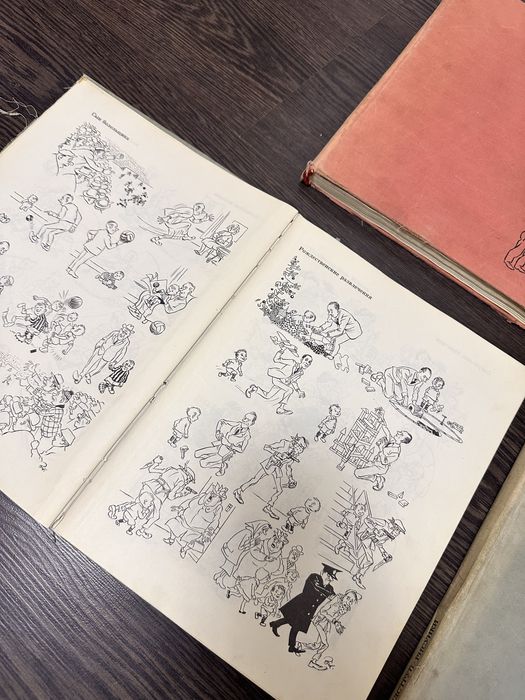 Книги комиксы том