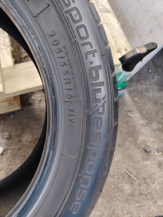 Dunlop 4бр.205/55/16 дот4220