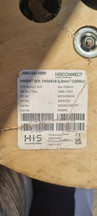 Соларен Кабел 6м2