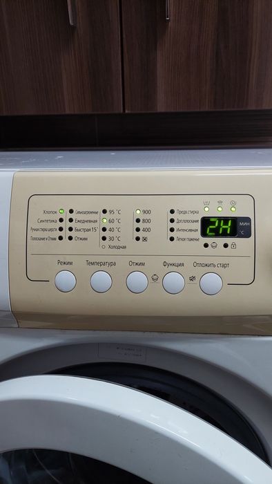 Стиральная машина Samsung