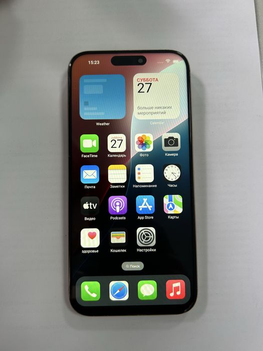 Айфон 16 про макс 1TB