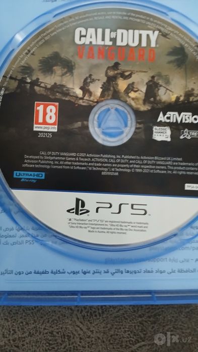 Disk call of duty vanguard ps5