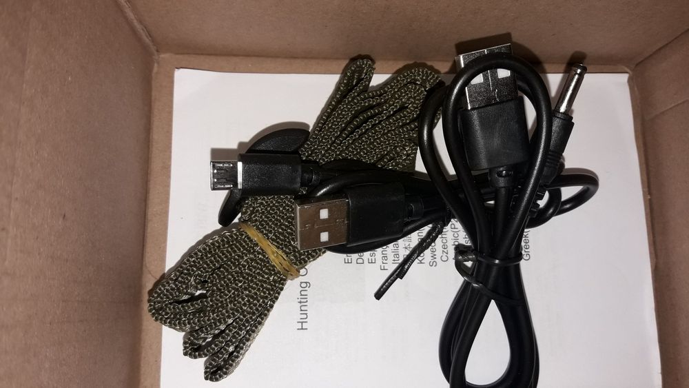 Ловна камера 60МР, камера за наблюдение