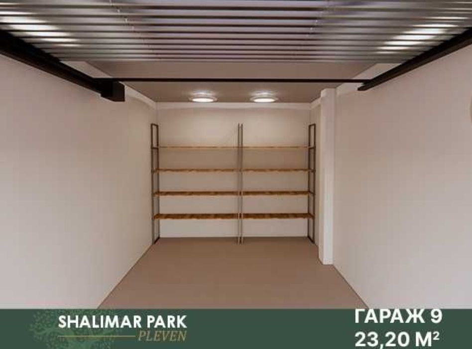 Продава се Гараж / Паркомясто в Плевен, Идеален център - 23 кв.м за 1000 €/кв.м - Снимка #2