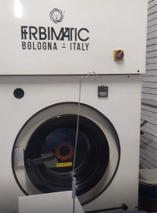 Оборудование для химчистки одежды