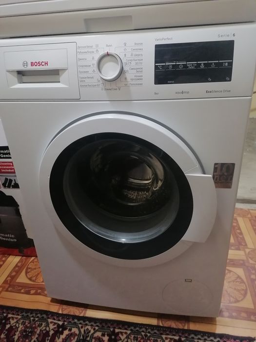 Стиральная машина с сушилкой bosch