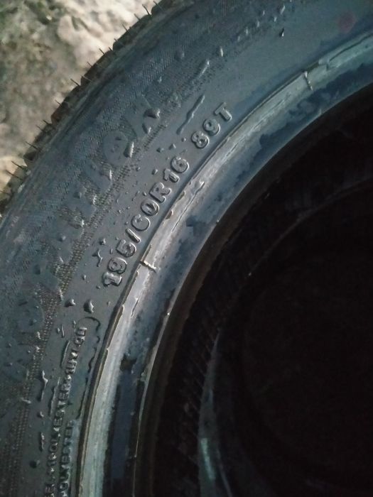Автошина Капсен r16