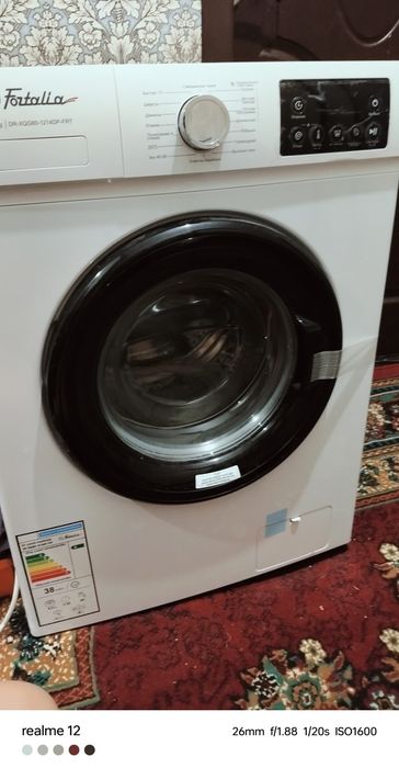 Kormashina yangi hali ochilmagan