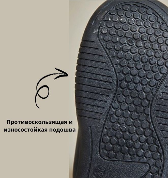 Ботинки Тэдди зимние 34 и 35-36 размеры