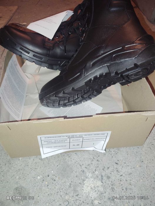 Кубинки, зимни мъжки обувки от естествена кожа № 43 и 44
