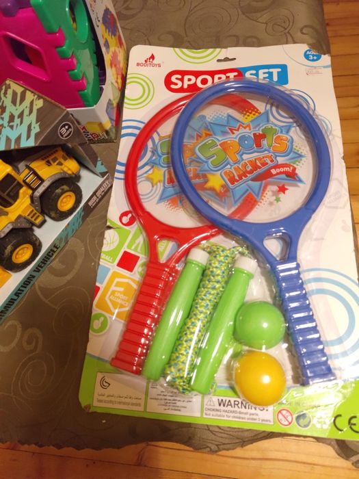 Играчки. Разнообразие / Kids Toys. Variety