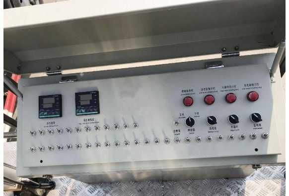 Автогудронатор, битумный распределитель, асфальтная спецтехника, HOWO