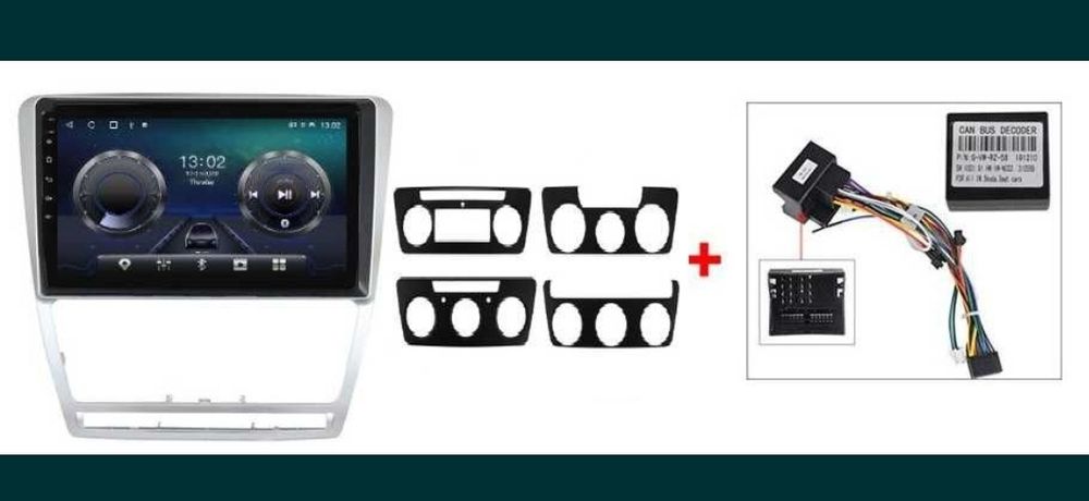 Navigatie Skoda Octavia 2- 2005/2012, 2G RAM- 8Core MONTAJ INCLUS