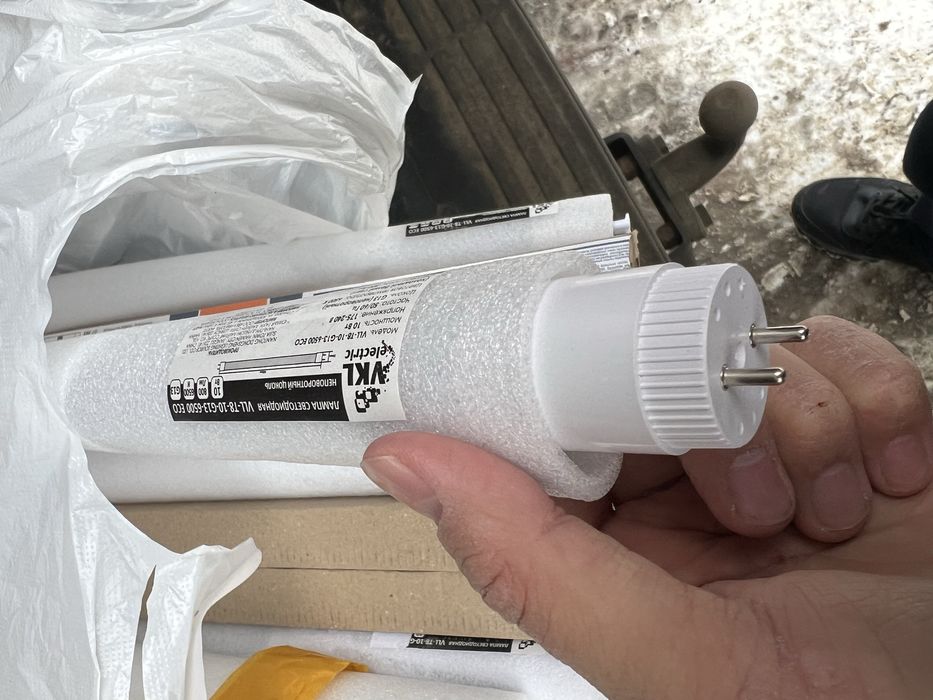 Светильники osram vkl