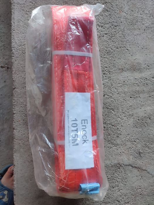 Строп текстильный