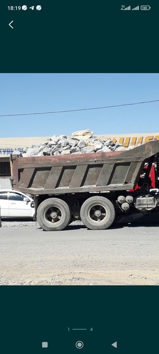 Булыжник с доставкой Тас