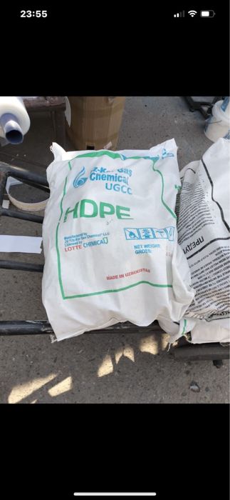 известь тоннасы 70000 тенге