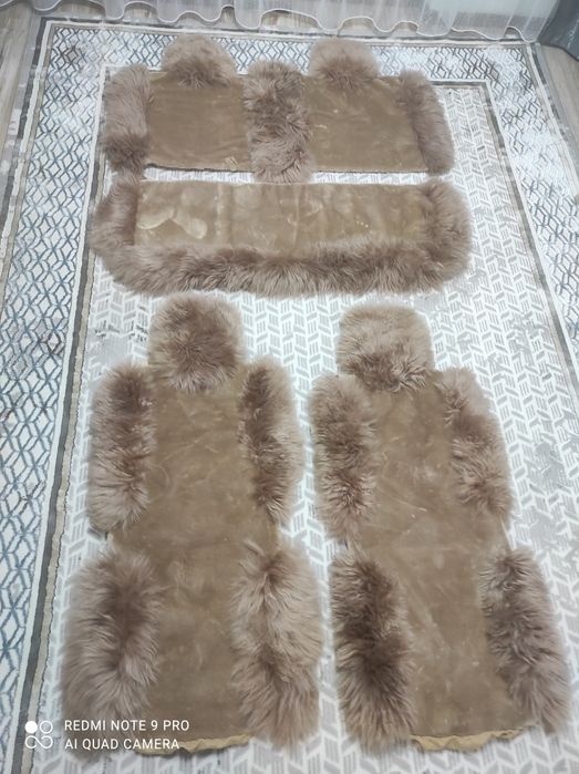 Меховой чехол...