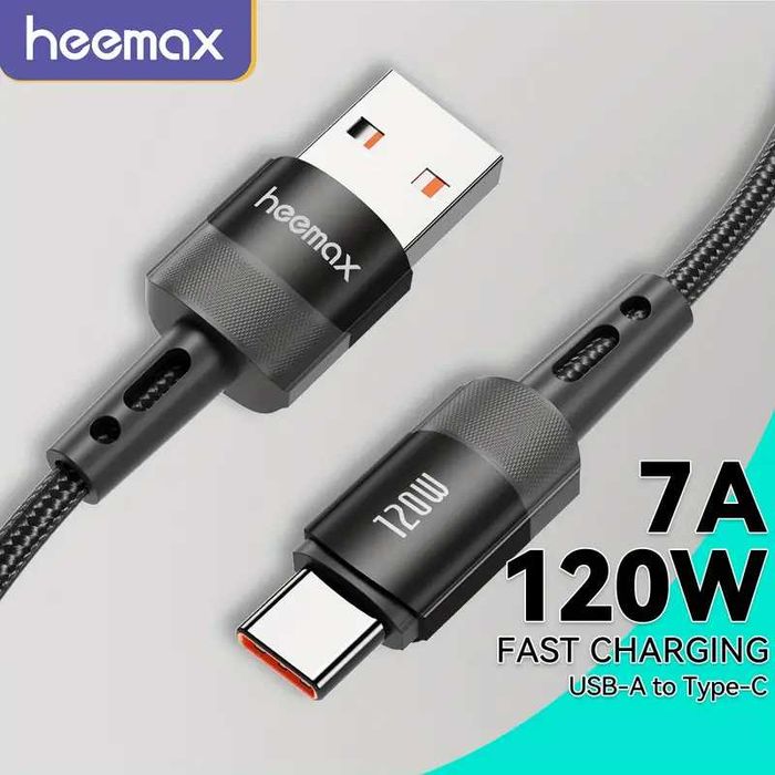 USB Type C/USB-120W Кабел за бързо зареждане и синхронизация на данни!