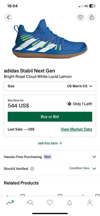 Adidas boost 44 номер 28ст стелка