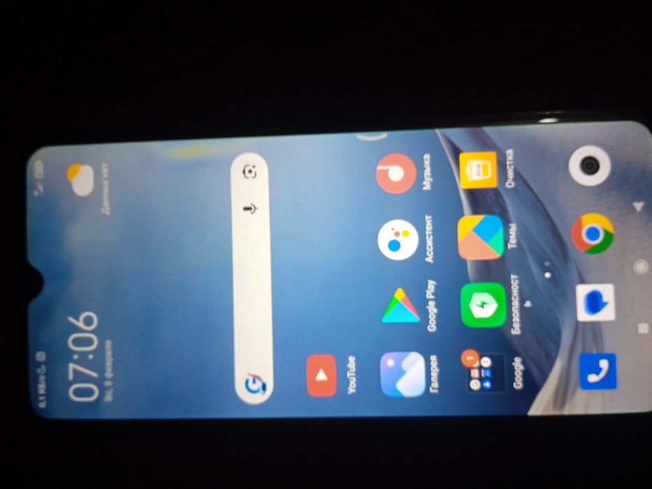 Redmi 9s jsjskskskksjsj