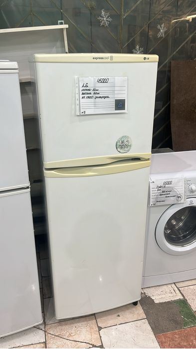 Продажа холодильника