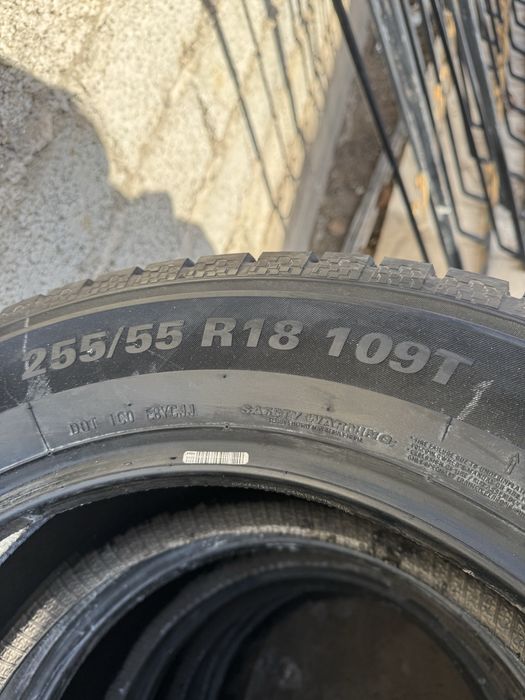 Продам НОВЫЕ шины!