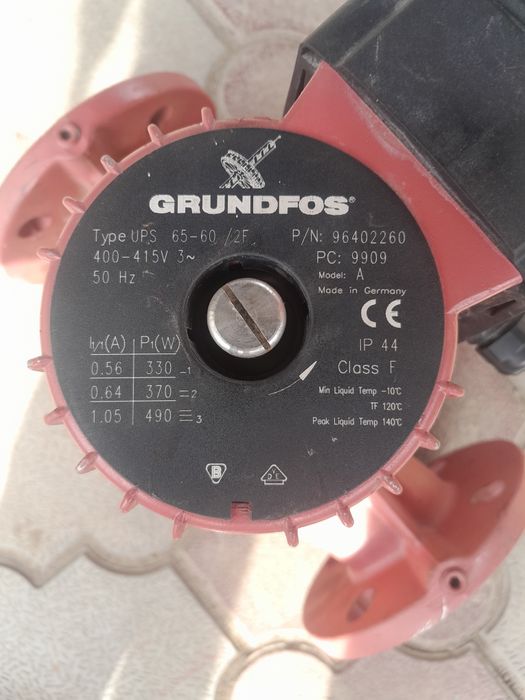 Циркуляционные насосы GRUNDFOS
