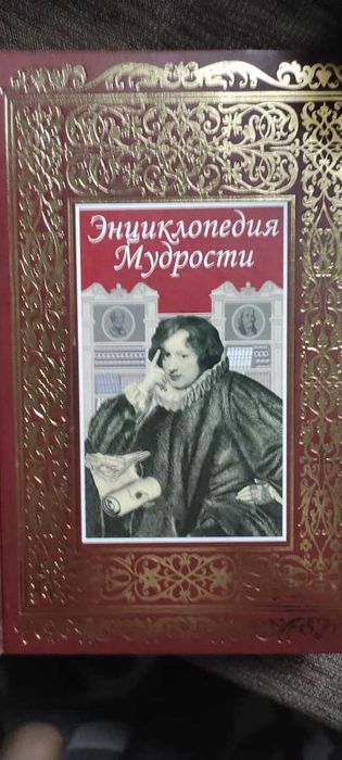Продам книги новые