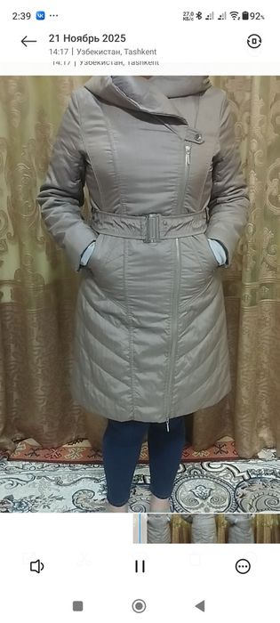 Куртка женская одежда