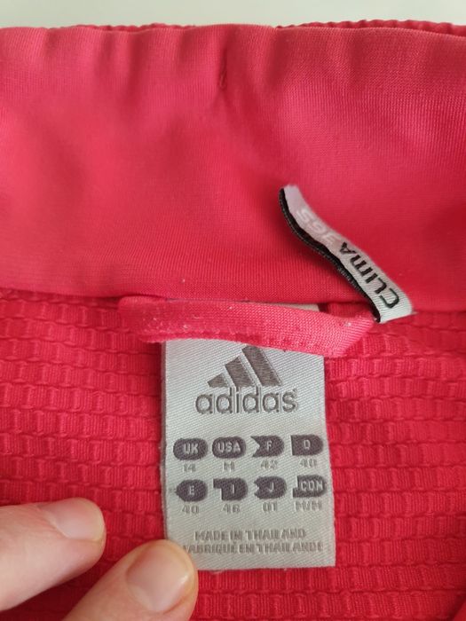 Adidas   дамско горнище