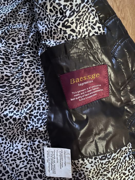 Geaca dama Baessge Impression marime s/m