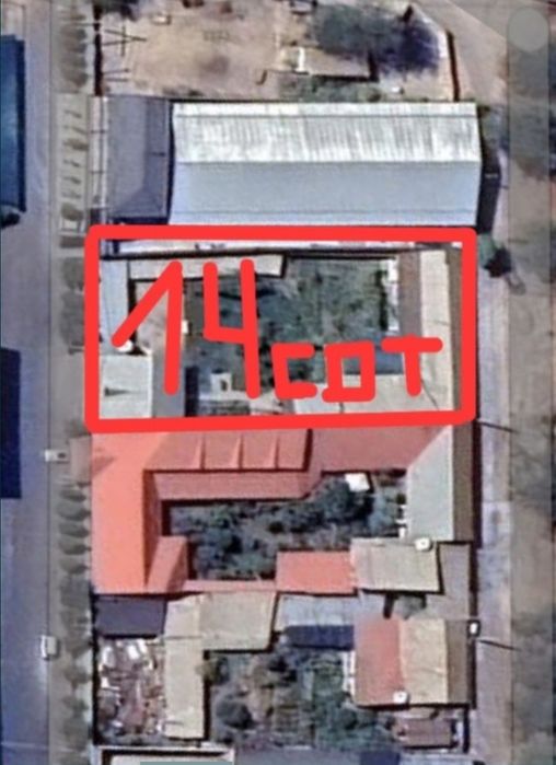 14 соток зем.участок. Под Коммерческую бизнес, Цех Склада.
