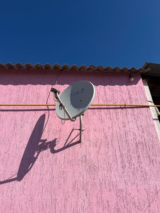 Отау тв сатылады бу