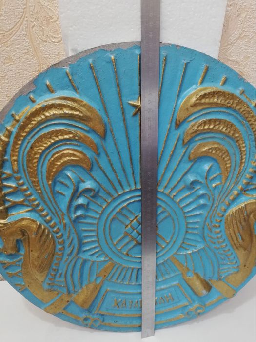 Герб Казахстана силумин