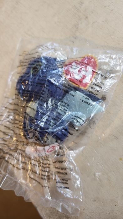 Играчка McDonalds Happy Meal TY Beanie Boo Blake