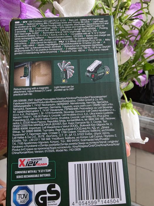 Lanternă Parkside X12V
