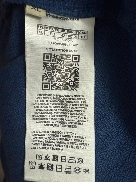 tricou barbati guess